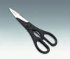 Kitchen Scissor/Multi Function Scissor/Magnet Scissor/Household Scissor