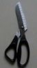 Kitchen Scissor/Multi Function Scissor/Magnet Scissor/Household Scissor