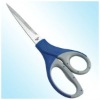 Kitchen Scissor/Multi Function Scissor/Magnet Scissor/Household Scissor