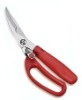 Kitchen Scissors 10"