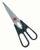 Kitchen Scissors 7-3/4"