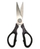 Kitchen Scissors 7-3/4"