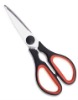 Kitchen Scissors 7-3/4"