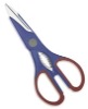 Kitchen Scissors 8-1/2"