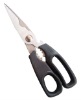 Kitchen Scissors 8-1/2"