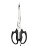 Kitchen Scissors 8-1/4"