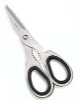 Kitchen Scissors 8"