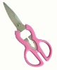 Kitchen Scissors 8"