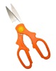 Kitchen Scissors 8"