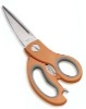 Kitchen Scissors 9"