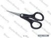 Kitchen Scissors SH-65