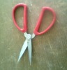 Kitchen Shears