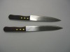 Kitchen knife,bread knife