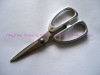Kitchen scissor with ABS handle