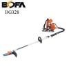 Knapsack Brush Cutter