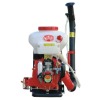 Knapsack Sprayer