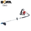 Knapsack brush cutter TB43