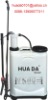 Knapsack sprayer