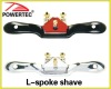 L-spoke shave