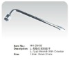 L-type wrench with crowbar