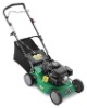LAWN MOWER KM5031N0