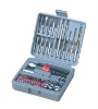 LB-012-45pc hand tool set