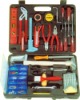 LB-032-39pc hand tools set