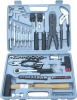 LB-048-100pc hand tool sets