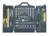 LB-049-93pc hand tool sets