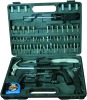 LB-087-63hand tool sets