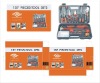 LB-092 tool set;tool kit