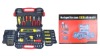 LB-112 (tool set;tool kit)