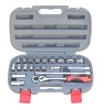 LB-130-21pc hand tool sets