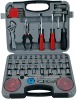 LB-148-84pc hand tool sets