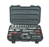 LB-221-74pc hand tool sets