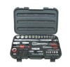 LB-221 tool (tools; tool sets;tool kits )