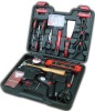 LB-228-45pc hand tool sets