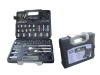 LB-252-108pc hand tool sets
