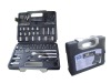 LB-252hand tools sets