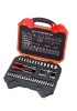 LB-260-40pc hand tool sets