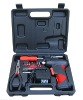 LB-295-26pc hand tools sets