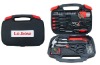 LB-299 tools ;tool ;tool sets; tool kits