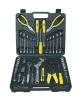 LB-300-126pc hand tools sets
