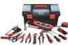 LB-312-43pcs hand tools set