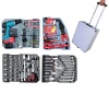 LB-353-143pcs hand tool set