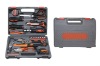 LB-363-30PCS HAND TOOL SET