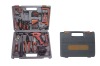 LB-366-45pc hand tool set