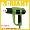 LCD Digital Display Heat Gun ET20003HG