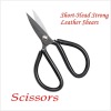LDH-1# short head leather scissors,shears,industry scissors,office scissors