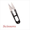 LDH-110W Top quality most popular thread clipper scissors, trimmer